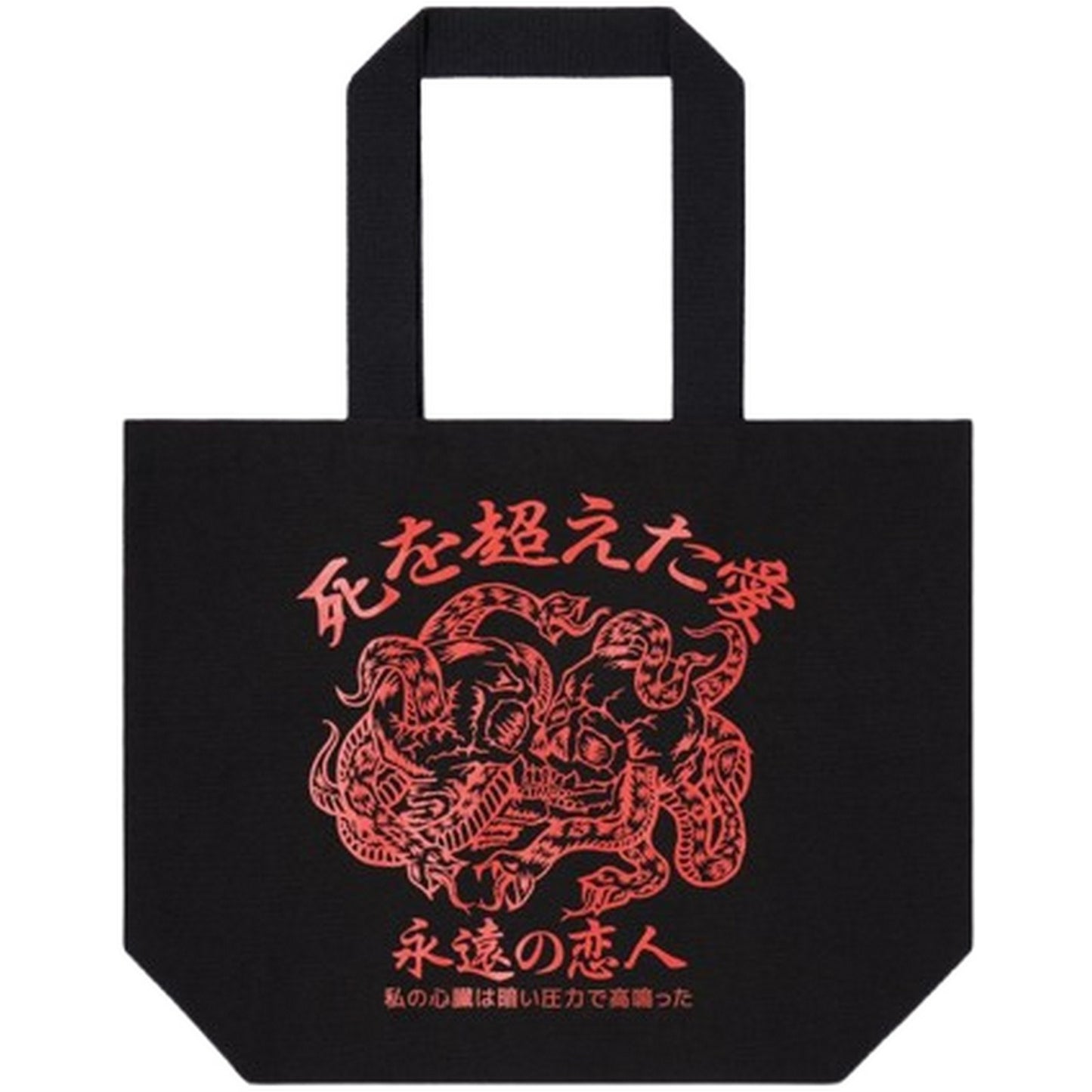 Borse a spalla Uomo Edwin - Edwin Tote Bag Shopper - Nero