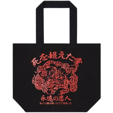 Edwin Sacs à bandoulière pour hommes - Edwin Tote Bag Shopper - Noir
