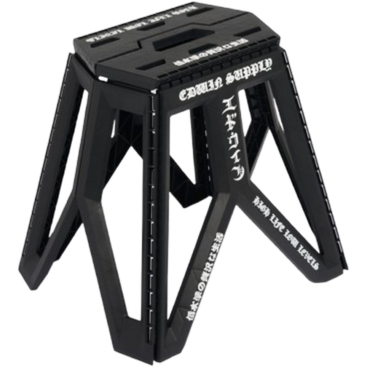 Sgabelli con gradini Uomo Edwin - Folding Stool - Nero
