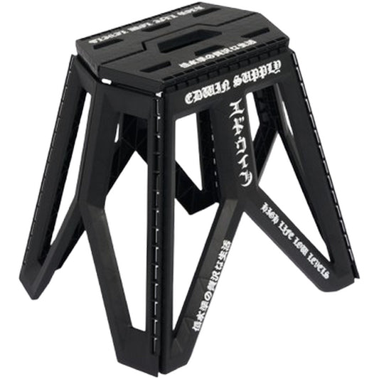 Sgabelli con gradini Uomo Edwin - Folding Stool - Nero