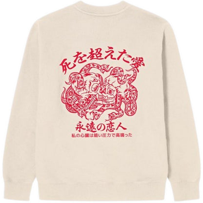 Felpe senza cappuccio Uomo Edwin - Forever Lover Sweat - Bianco