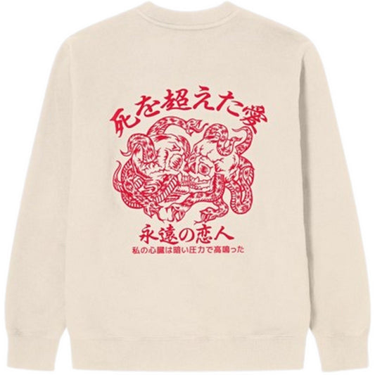 Felpe senza cappuccio Uomo Edwin - Forever Lover Sweat - Bianco