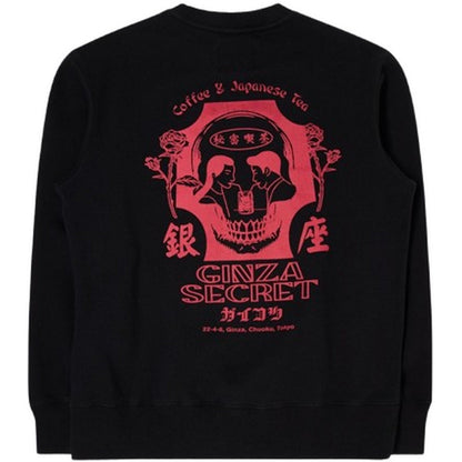 Felpe senza cappuccio Uomo Edwin - Ginza Secret Sweat - Nero