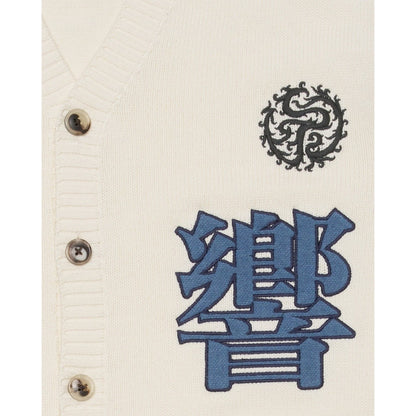 Cardigan Uomo Edwin - Hibiki Cardigan - Bianco