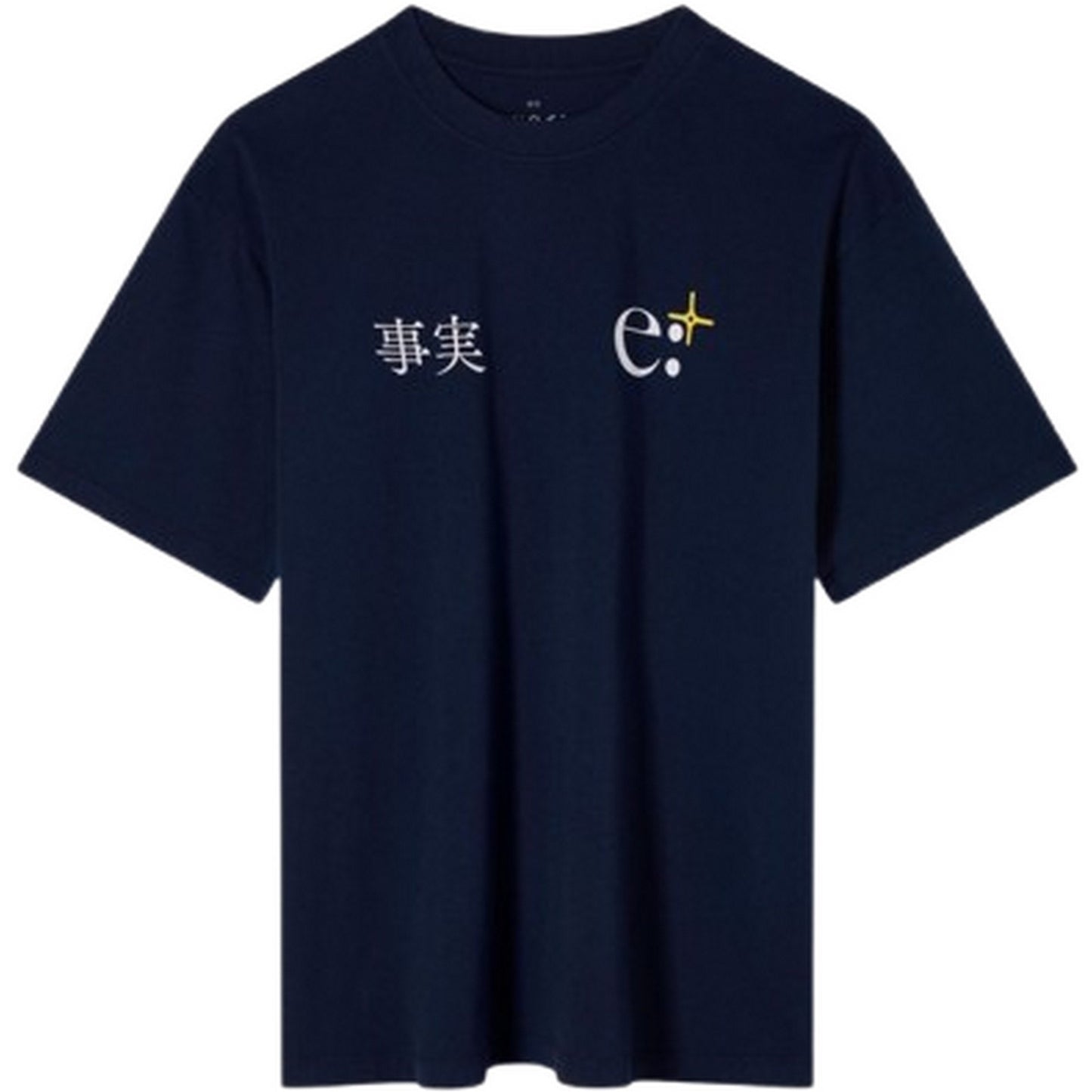 T-shirt Uomo Edwin - Fact Ts - Blu