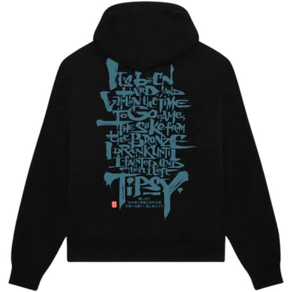 Felpe con cappuccio Uomo Dolly Noire - Hyakki Yagyo Chant Hoodie - Nero