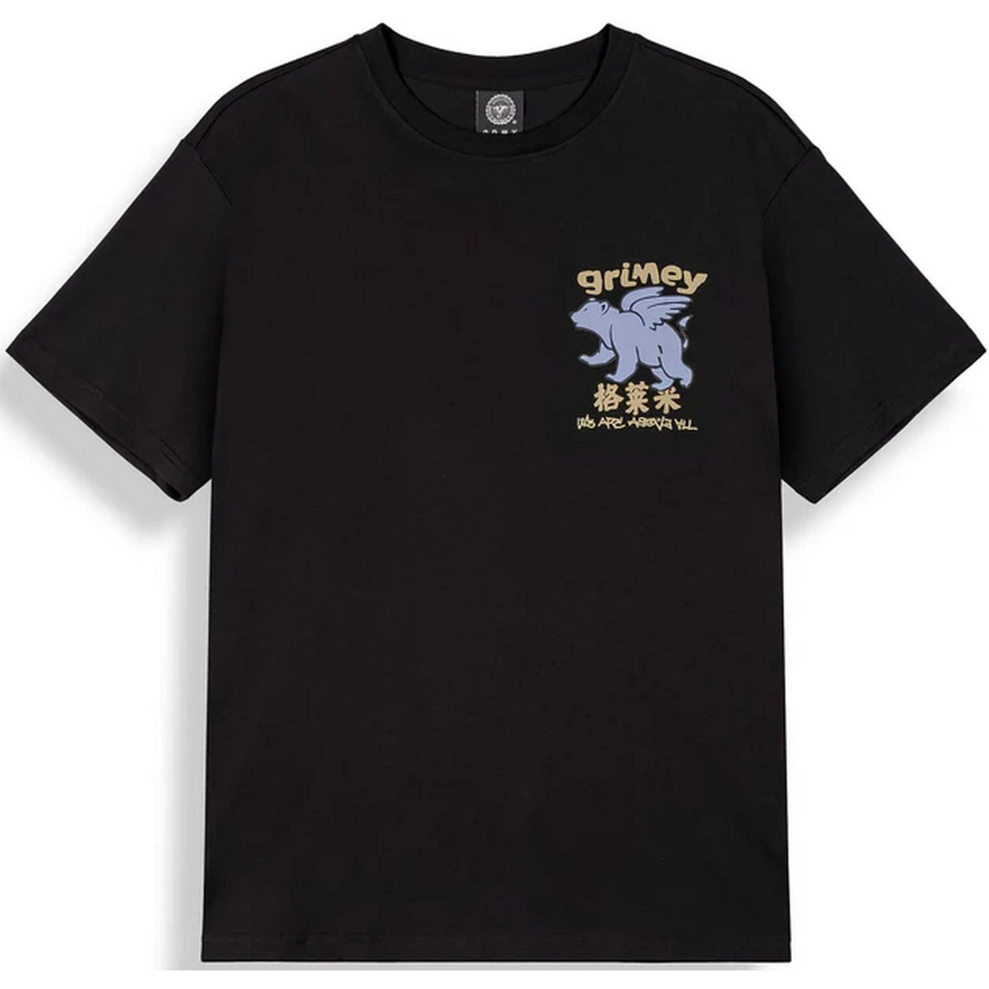 T-shirt Uomo Grmy - Concreat Jungle We Are Above All Regular Tee - Nero