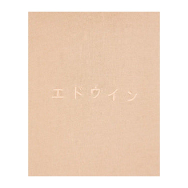 Sweats à capuche pour hommes Edwin - Sweat à capuche Katakana - Beige